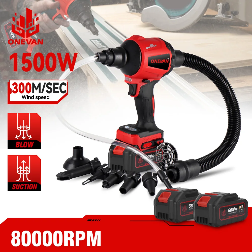 ONEVAN 80000PRM 브러시리스 먼지 송풍기 Makita 18V 배터리 핀 용 노즐이있는 좁은 공간 청소 공기 먼지 송풍기 팽창기