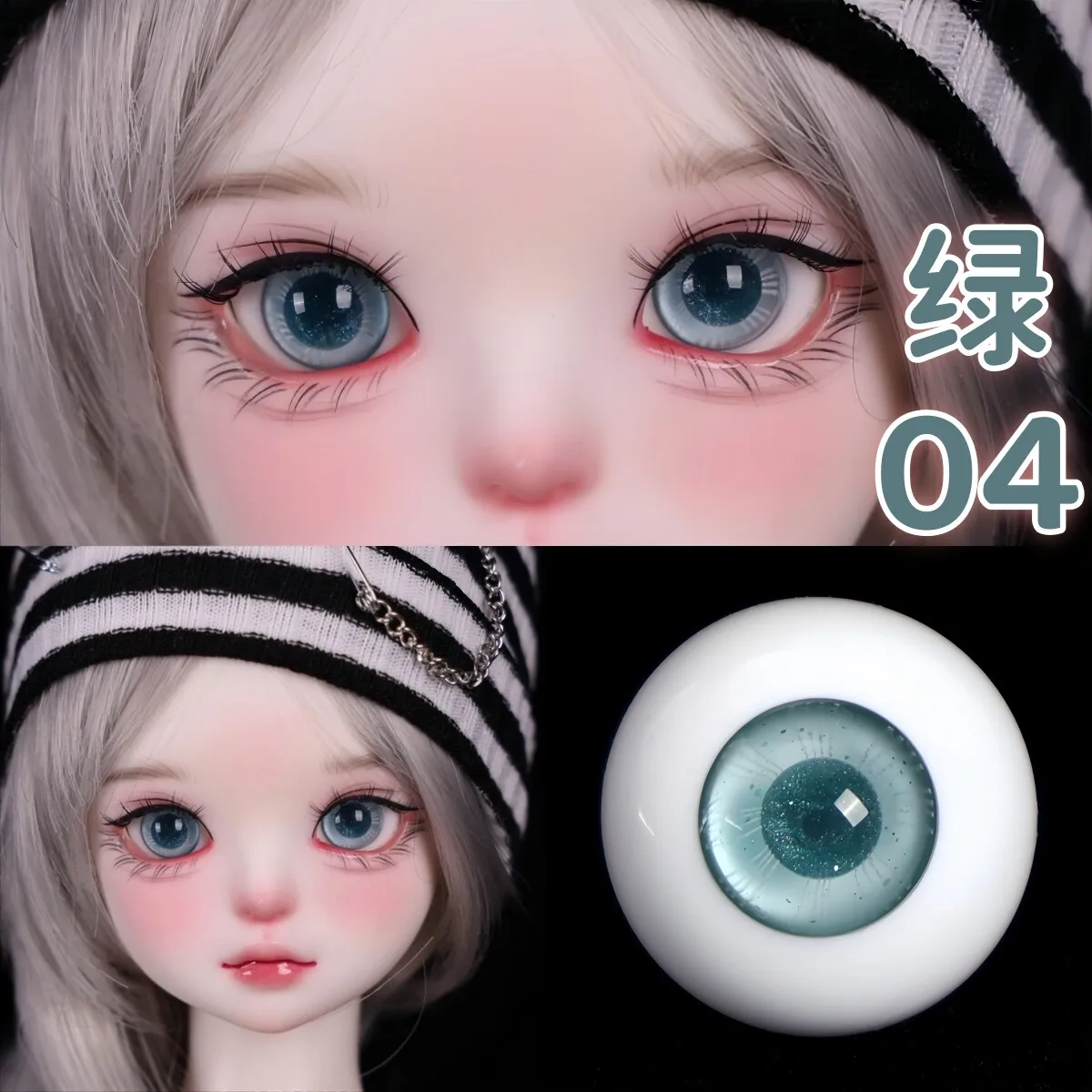 

BJD Eyeballs Four Quarter Glass Eyes Qingxing Green 3 Points Small Iris Green 04