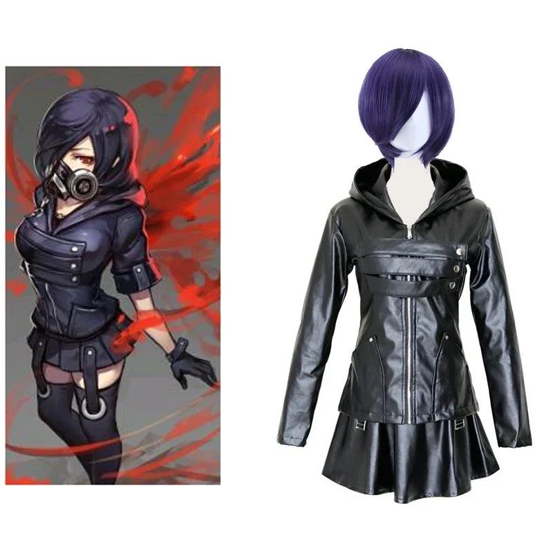 

Tokyo Ghoul Cosplay Costume Touka Kirishima Uniform Purple Wig Women Girls Full Set Jacket+ Skirt