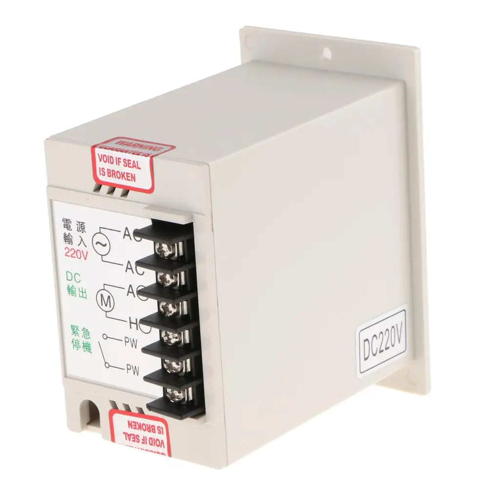 Motor Speed Controller 220V 50HZ DC Motor Control Board with Emergency Stop Terminals P1 P2 for Lab Projects