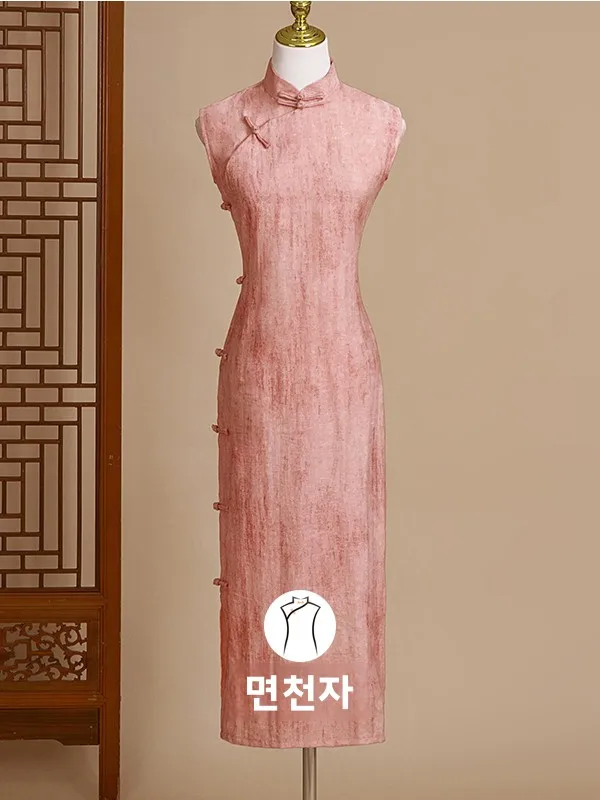 pink-qipao-dr-new-chinese-sle-young-model-svel-women's-faionable-daily-wear-simple-middling-skirt-length