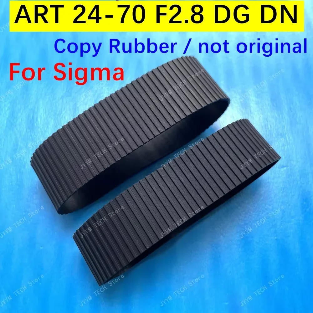 نسخة جديدة ل سيجما الفن 24-70 مللي متر F2.8 DG DN عدسة التكبير/التركيز المطاط غطاء مقبض حلقة ART 24-70 2.8 F/2.8 DGDN استبدال جزء