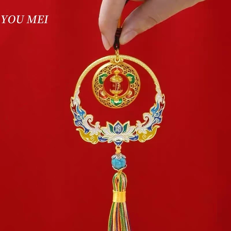 Tibetan Nine Palaces and Eight Trigrams Cards Pendant Interior Car Pendant,Alloy Souvenir Trinket Gift Buddhist Item Ornament