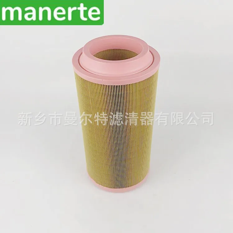 Supply 24358319 Suitable for 50HP Compressor Air Filter, Desulfurization and Oxidation Fan Air Filter Element