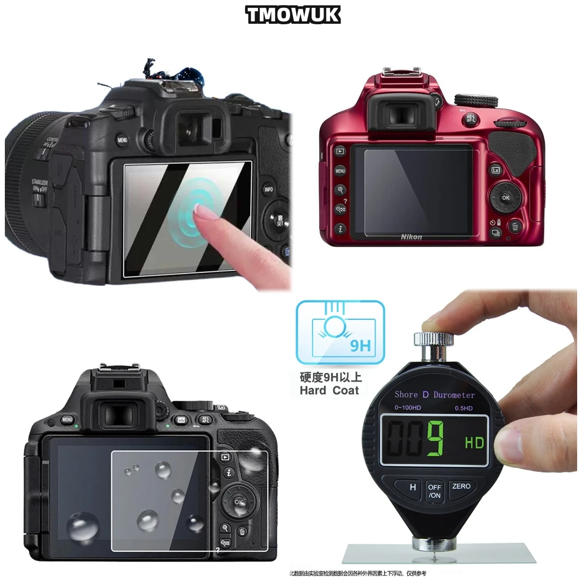 

For Nikon D3500 3300 3400 3600 3100 3200 K50 Tempered Glass Screen Protector - 9H Diamond Hard Anti-Scratch HD Protective Film