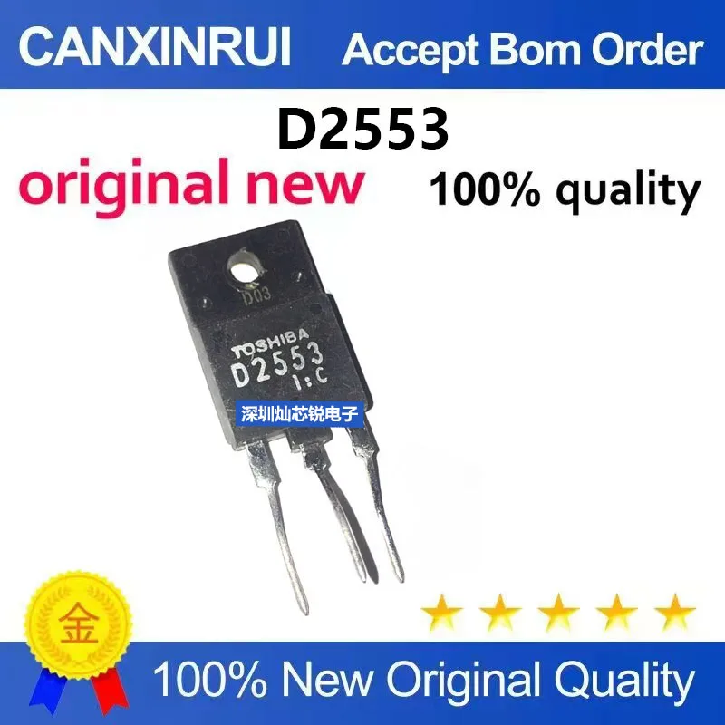 (5-100pieces)Removed long-lead 2SD2553 D2553 transistor, suitable for 25-29 inch