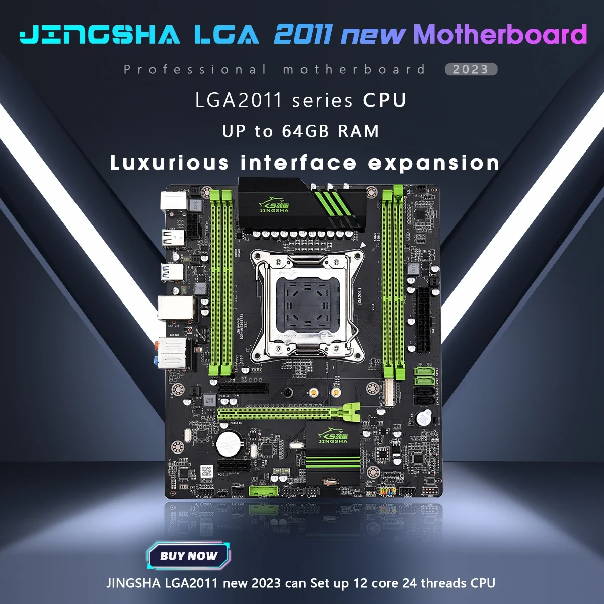 

JINGSHA New Motherboard Chip Support E5 V1 V2 LGA 2011 Processor With RAM DDR3 Four Channels with SATA3.0 NVME M.2 ATX