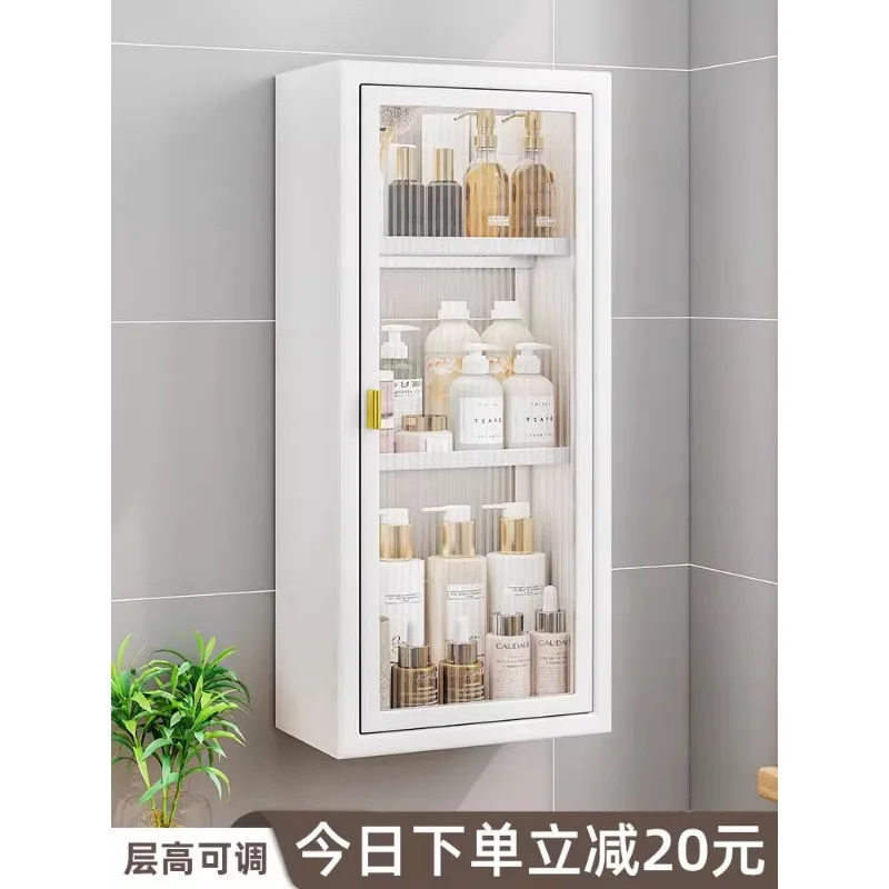 

Bathroom locker wall-hung punching-free washstand wall storage cabinet bathroom cosmetics small wall cabinet waterproof