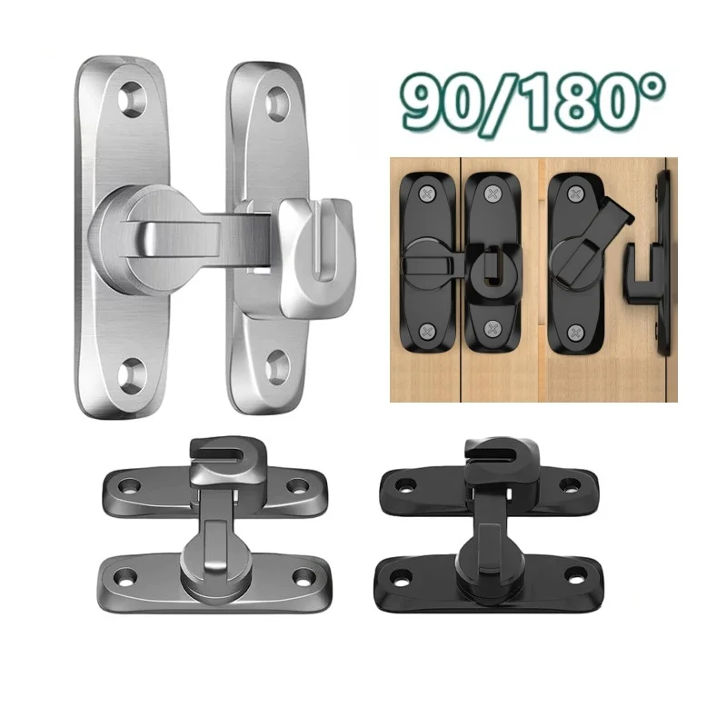 Serrure de porte rabattable à 90/180 degrés, loquet de porte de sécurité 2 en 1, boulon de porte coulissante, loquets de porte de volaille, boucle antivol, quincaillerie de porte de maison