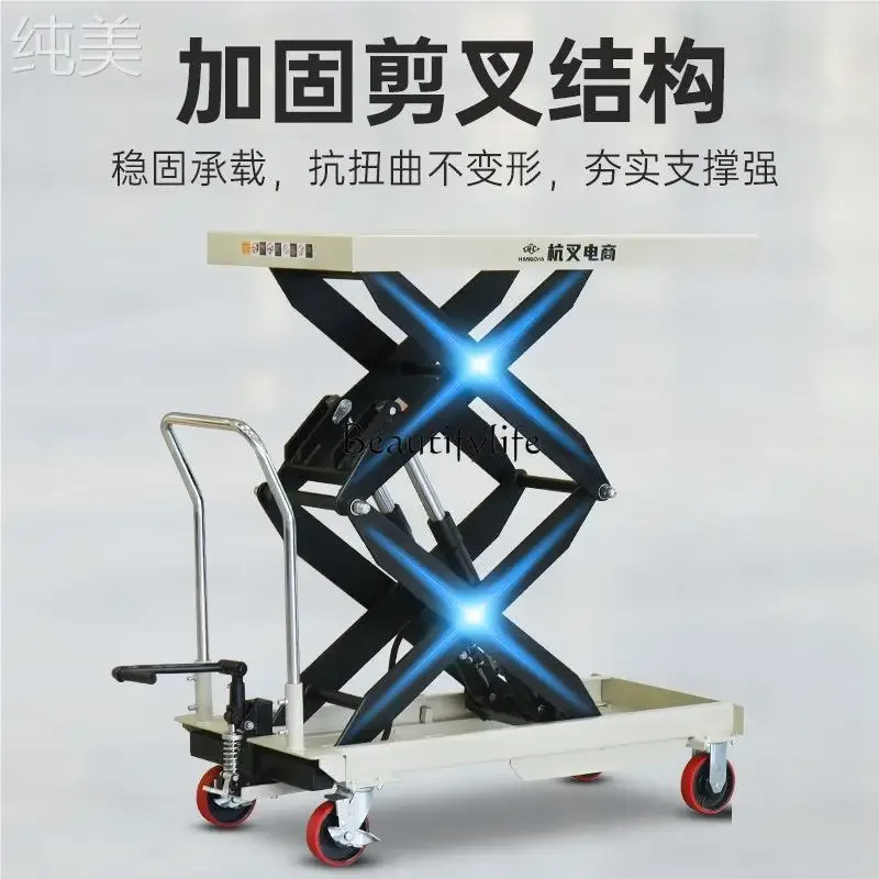 Hangcha mobile manual lift platform truck hydraulic lift