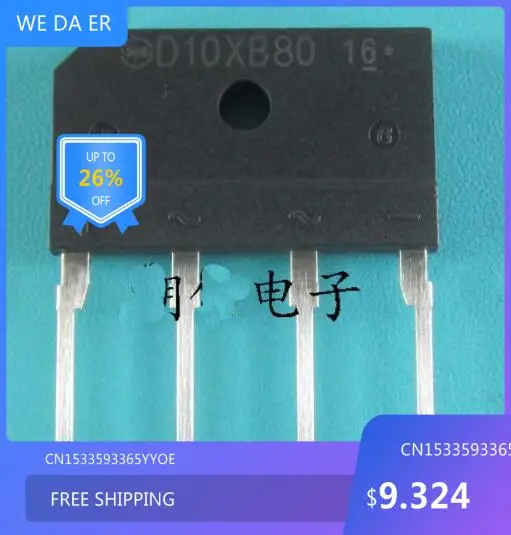 

new%100 D10XB80