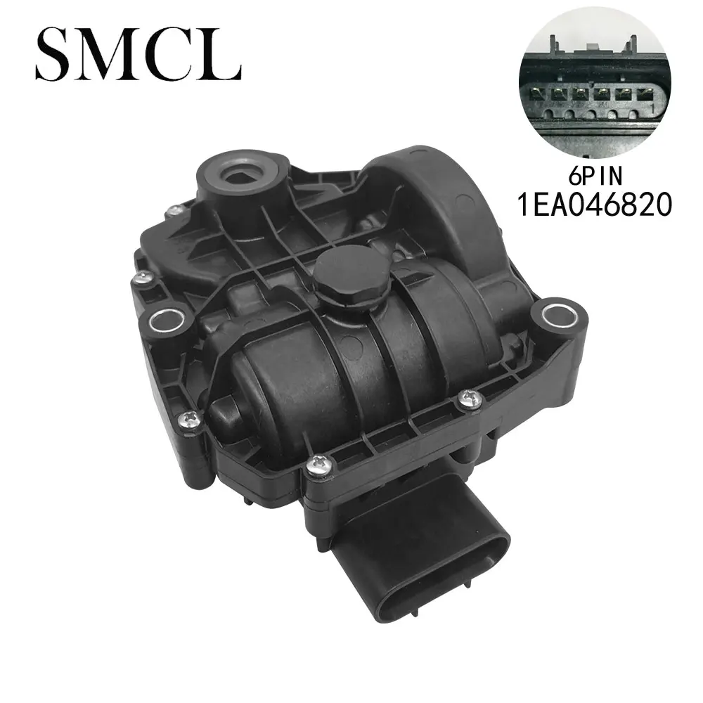 1EA046820 Shift actuator For BESTUNE T77