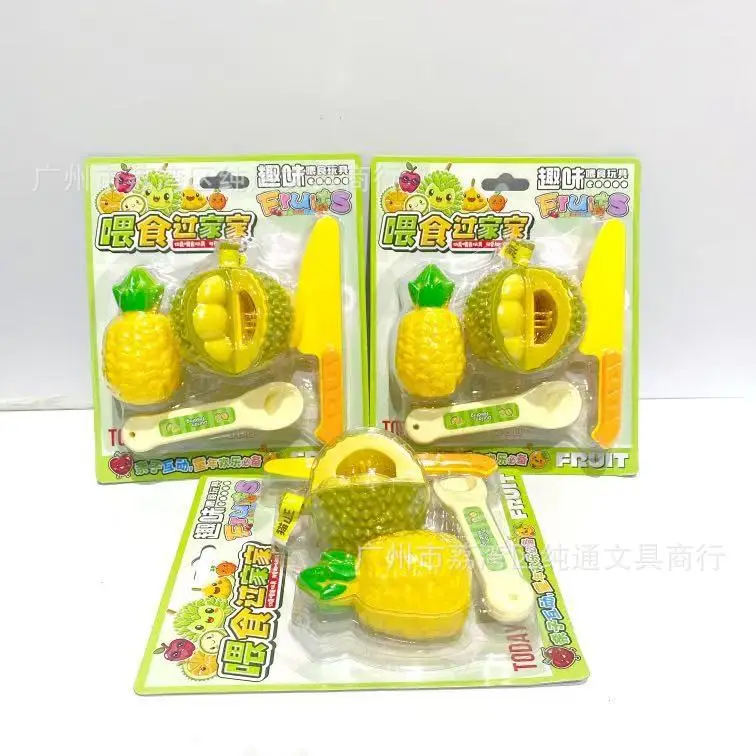 シミュレーションドリアン給餌おもちゃ子供用ストレス解消ドリアンフルーツインタラクティブ給餌ゲームプレイハウスキッチン面白いいたずらおもちゃ
