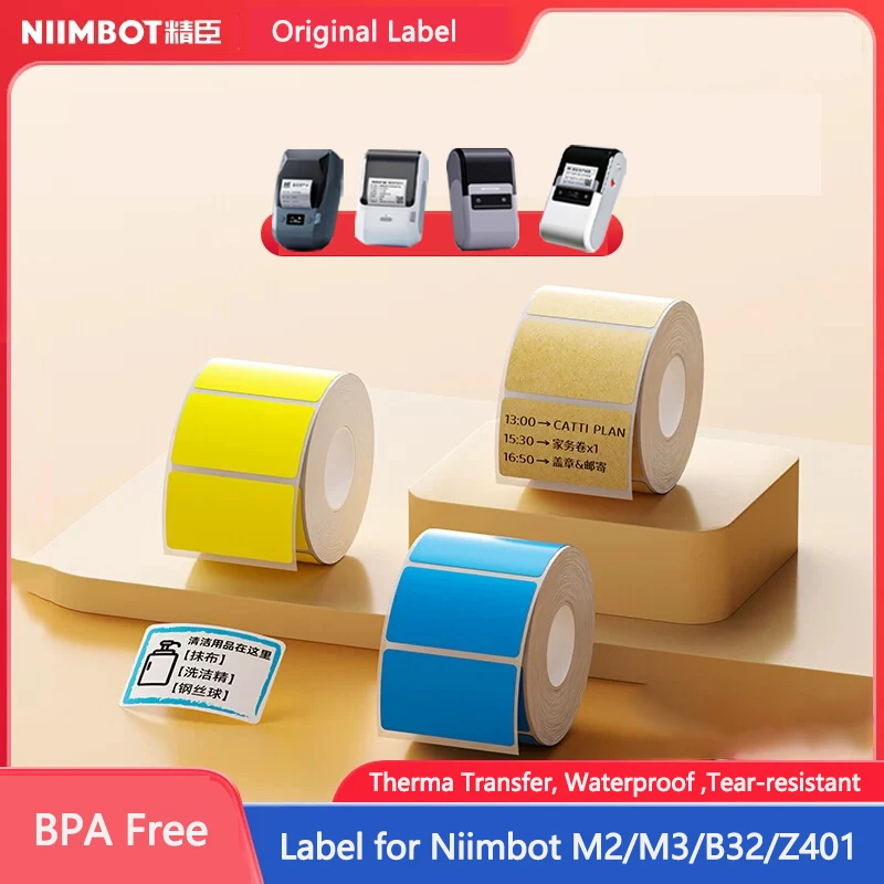 

Niimbot M2/M3/B32/Z401 Color Label Printing Paper Thermal Transfer Fixed Asset Barcode Self-adhesive Circular Stickers