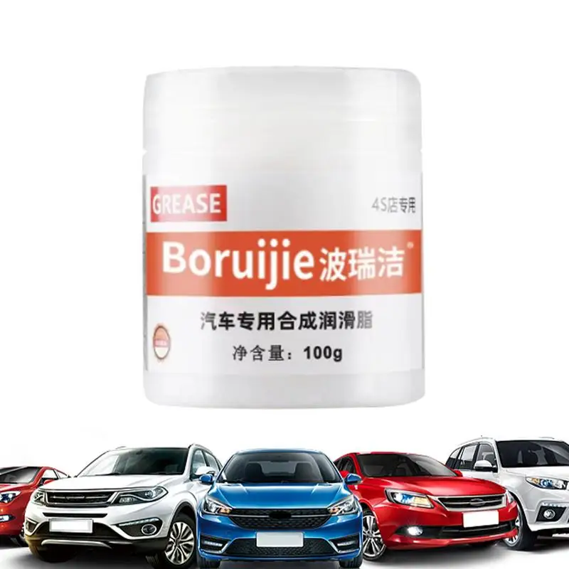 Car Sunroof Track Grease Automotive Grease Door Hinge Lubricant Gear Oil Grease Bearing Lubricant Multipurpose Automotive Grease