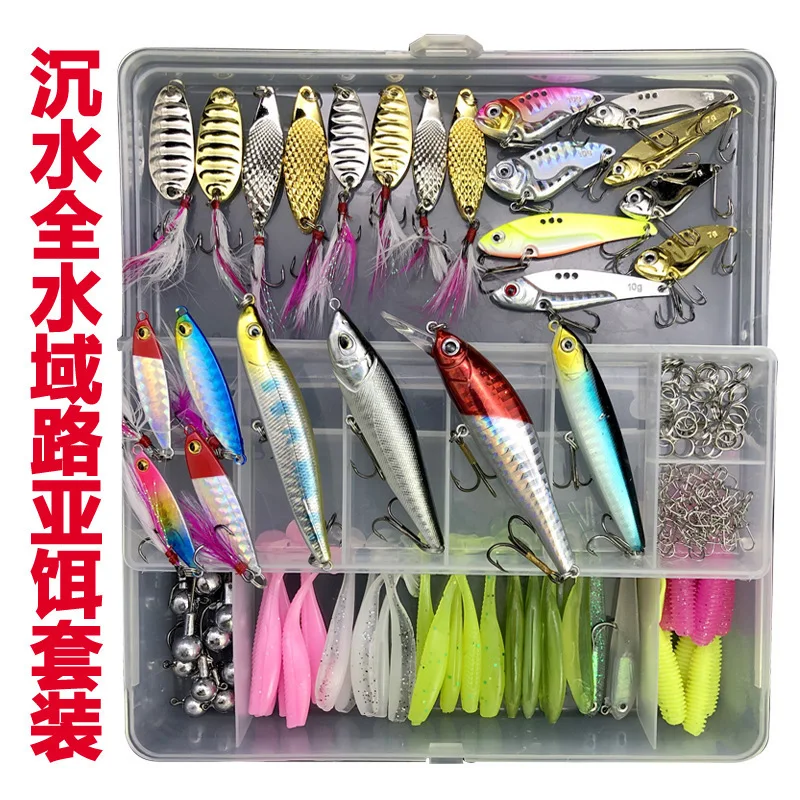 vibSequins Lure Submerged Lure Suit Jig HookTTail Rolled Tail Topmouth Culter Weever Seawater Fresh Water Bait