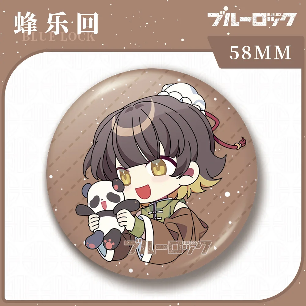 BLUE LOCK Anime Figures Itoshi Sae Itoshi Rin Chigiri Hyoma Cosplay Laser Badge Cute Bag Decor Pins Toy Fans Birthday Gift