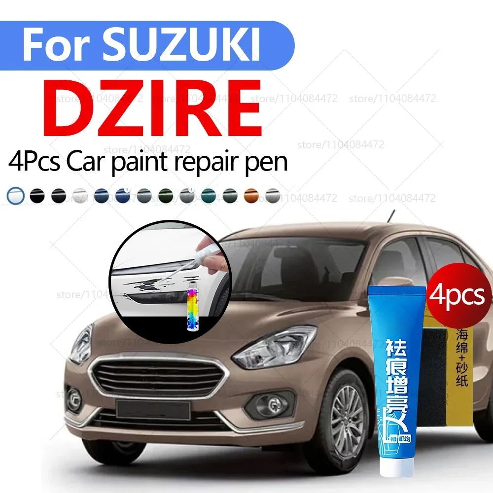 

Ручка для ремонта автомобильной краски на 2008-2025 годы SUZUKI DZIRE, аксессуары для ремонта царапин, 4 шт., синий, черный, красный, серый, белый, серебристый, красный, коричневый