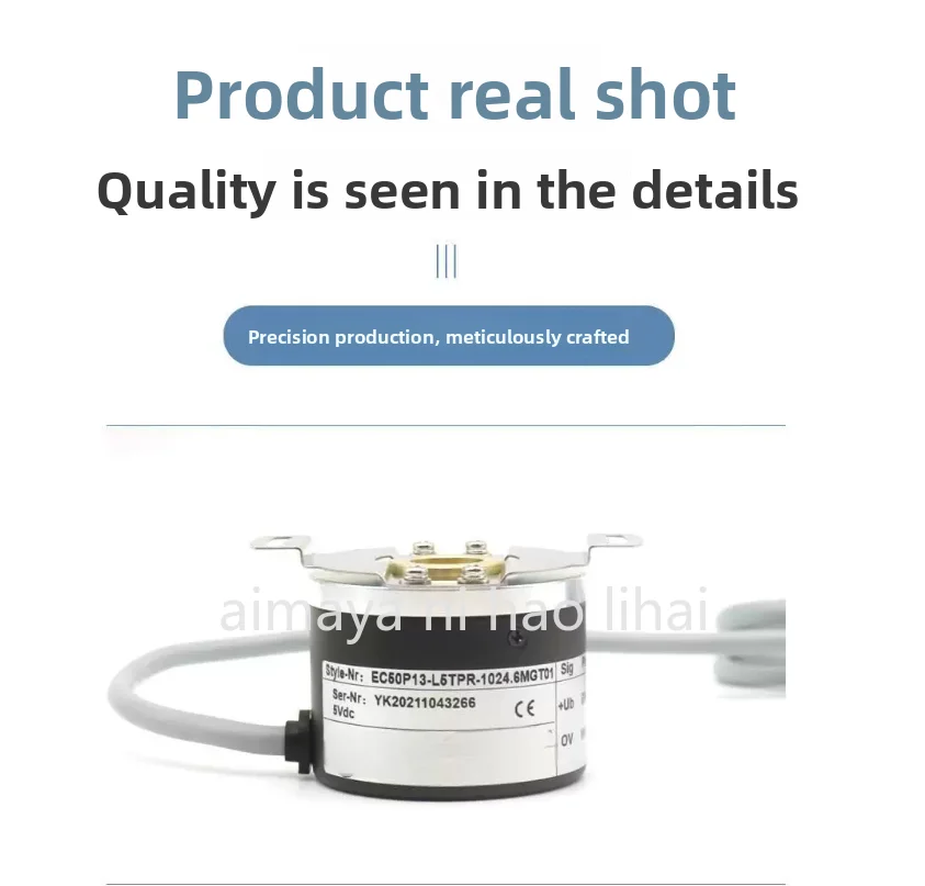 EC50P13T-L5TPR-1024.6MGT01/03 Encoder ZJY208A 5000