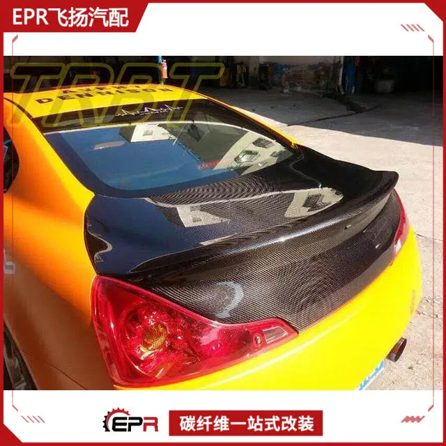 

Подходит для Infiniti G37, модифицированная задняя крышка из углеродного волокна EPA, задняя крышка багажа