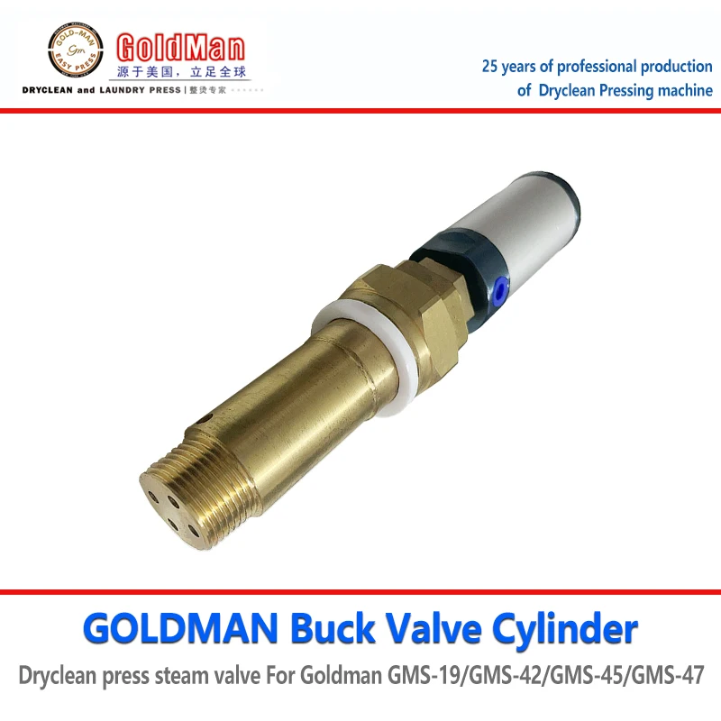 Pneumatischer Dampfventil-Körpersatz Dryclean Press Buck Dampfventilzylinder für Goldman HOFFMAN UNIPRESS Dryclean Pressmaschine