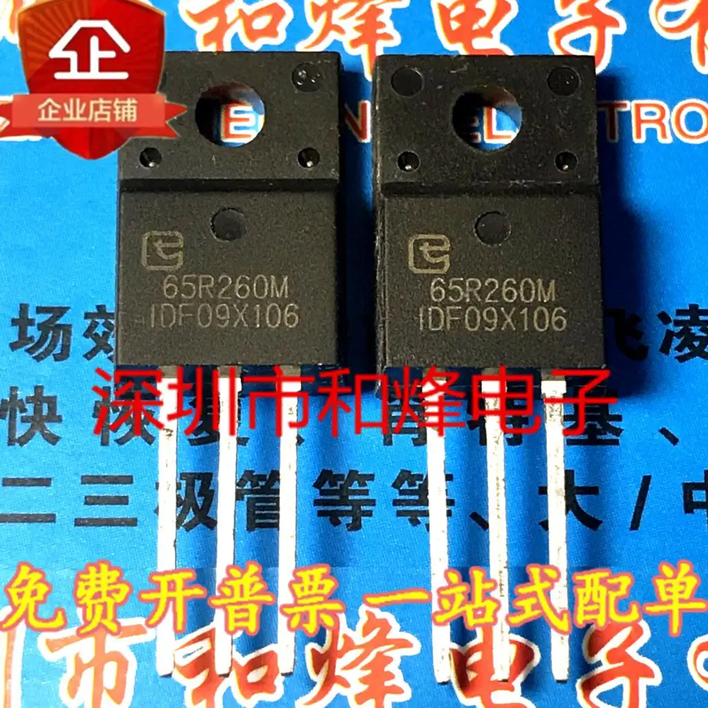 5PCS-10PCS TPA65R260M MOS[ 650V 15A  ] TO220F New And Original On Stock
