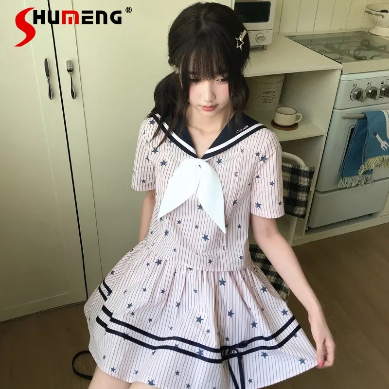 

Navy Bunny Star Sweet Sailor Outfit Stripe Short Sleeves Top A Line Mini Skirt Two Piece Set Women All Match Daily Fashion Suits