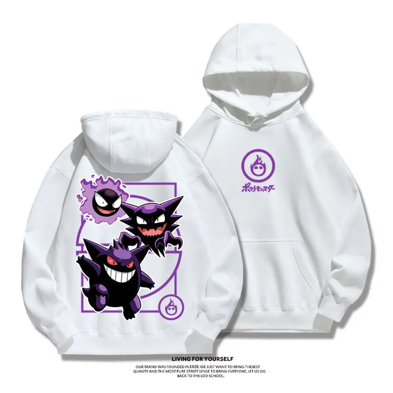 Pokemon gitmek Mewtwo Gengar Pikachu çift Hoodies kazak eşofman spor kazak kış Retro Harajuku rahat gevşek Jumper