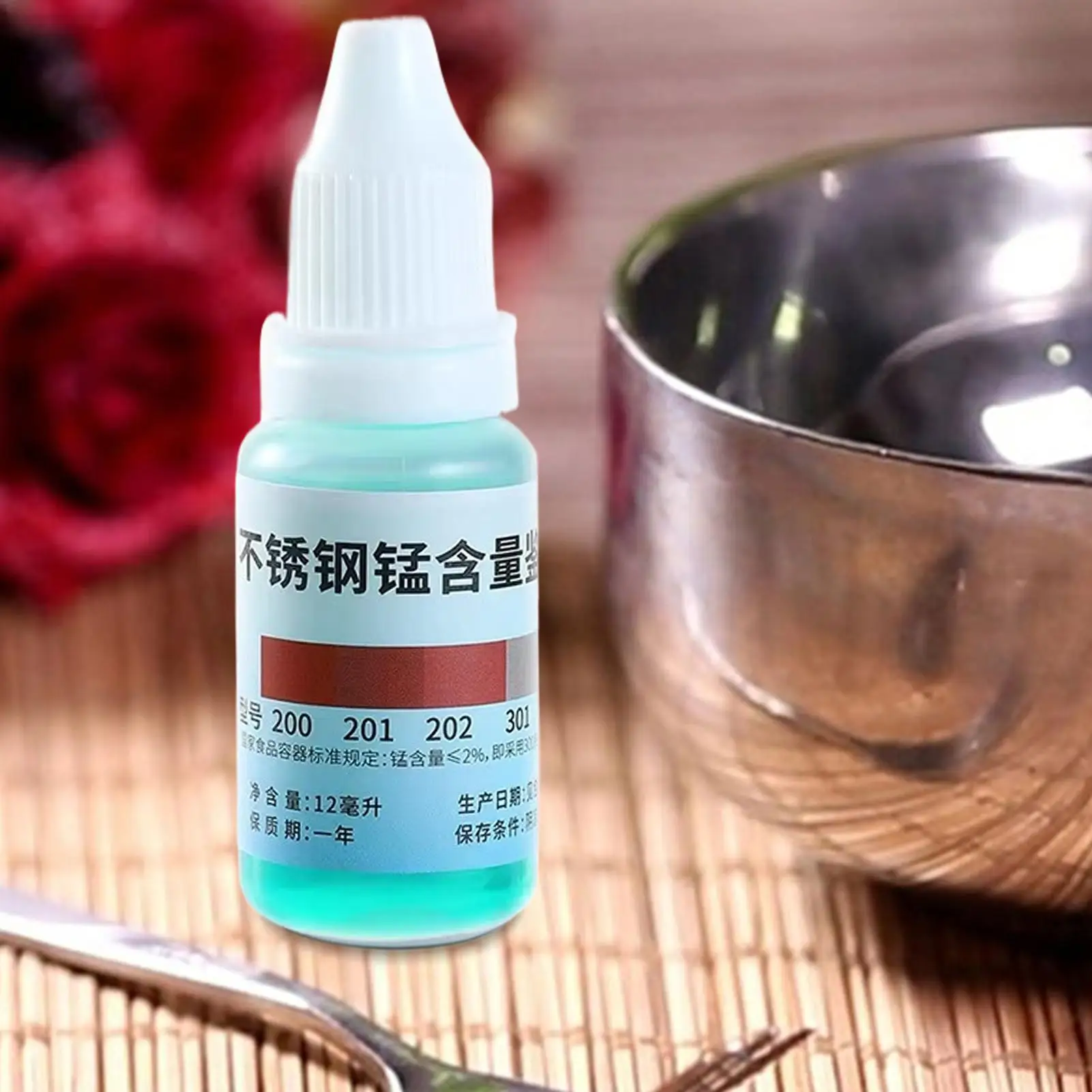 12ml Stainless Steel Test Liquid Manganese Detection Reagent 304 201 202 Grade Identifier Rapid Analysis for Cookware Material