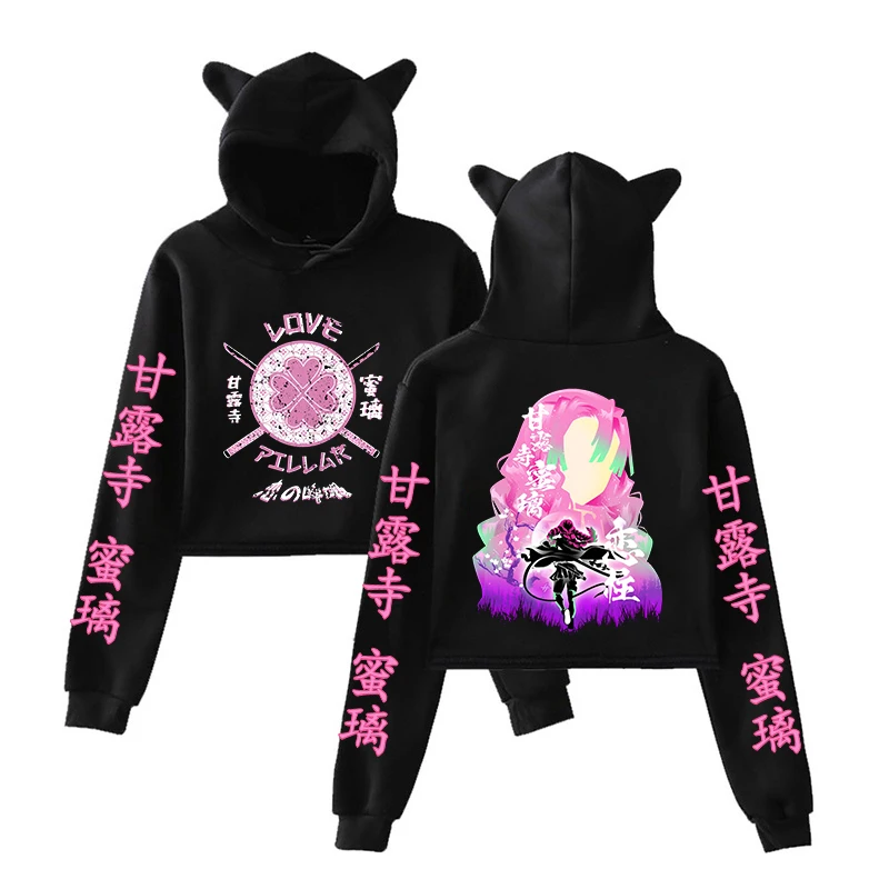 

New Anime Kanroji Mitsuri Printed Pullover Fashion Women Girl Cat Ear Hoodies Long Sleeve Casual Short Hooded Sweatshirt