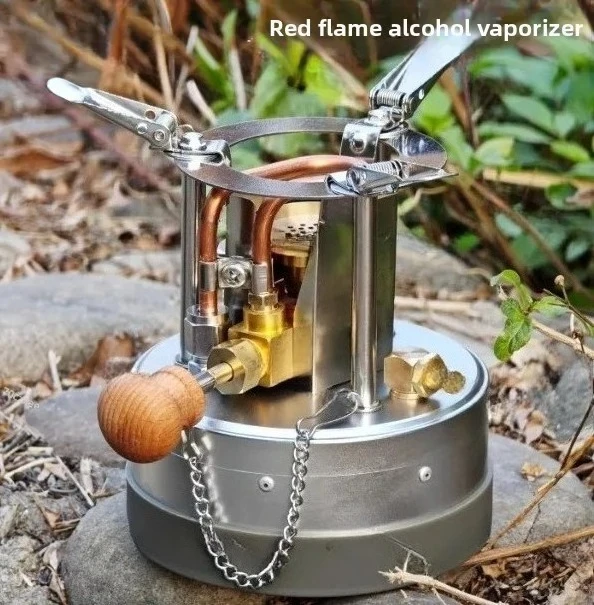 Outdoor Alcohol Gasifier, Fire Booster Stove, Field Camping, Making Tea, Hiking, Picnic, Portable Stove
