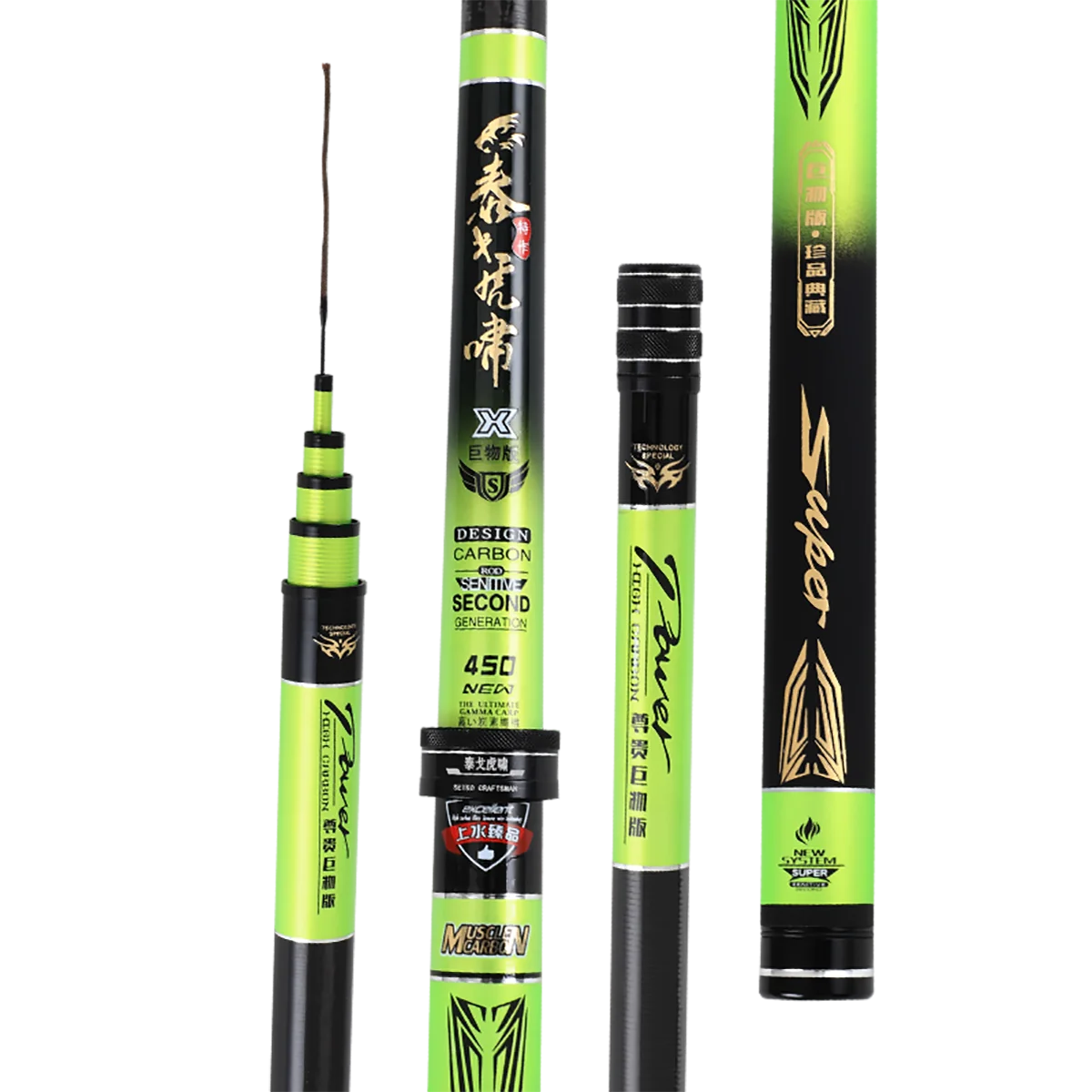 Taigek Carbon Carp …