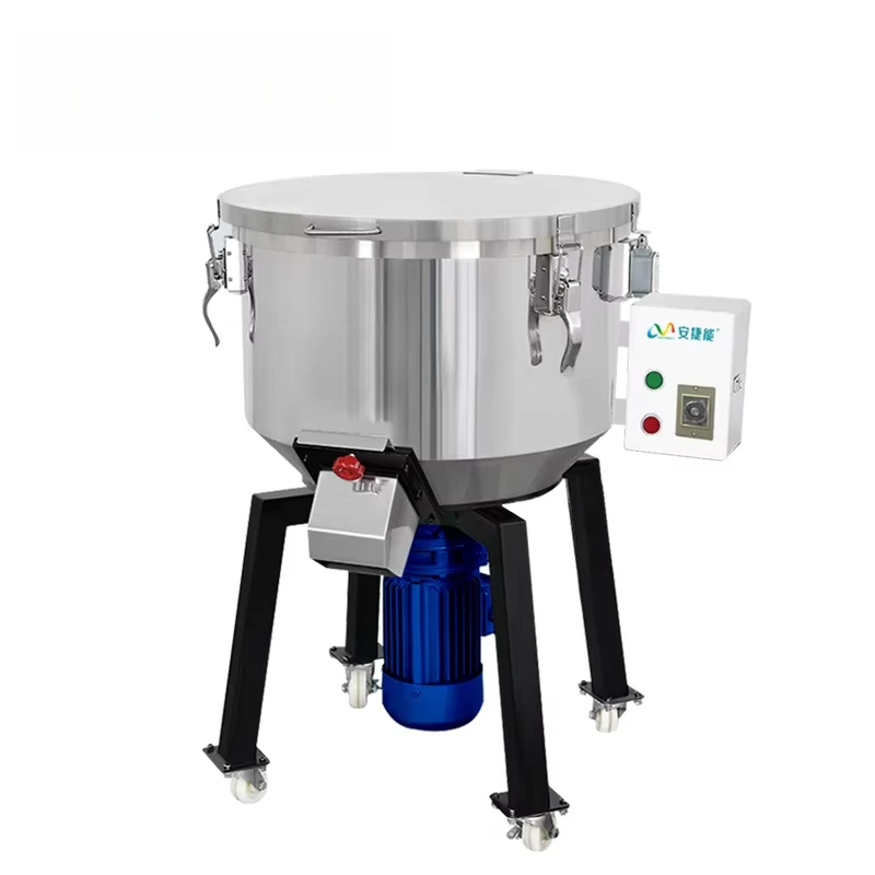 

Plastic Pellets Vertical Plastic Color Mixer Vertical Plastic Color Mixer Machines Chinese Manufacturers