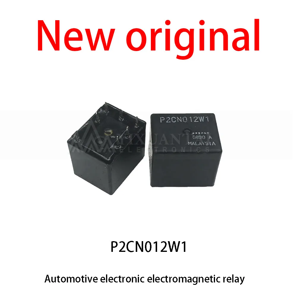 10 Pcs/Lot New original  P2CN012W1 Convert the automobile central control electronic electromagnetic DC relay