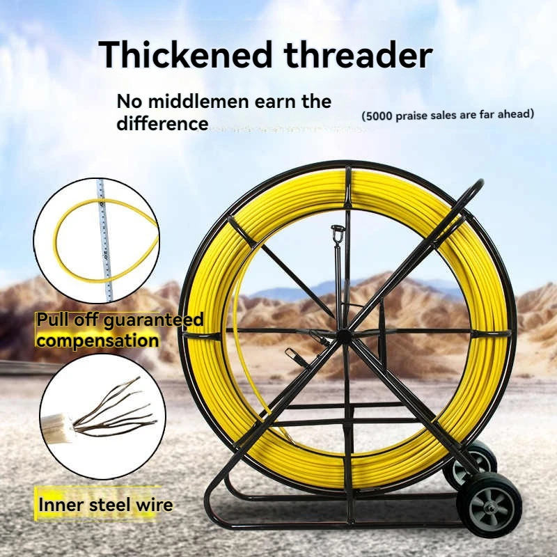 5/6/8mm 100m Electrician Wire Threading Machine Fiberglass Wire Cable Running Rod Fish Tape Rodder Cable Unclogger Leader