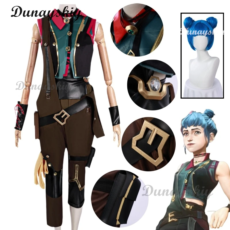 TV 2 Arcane Powder Jinx Cosplay Women Fantasia Costume Game LOL Young Jinx Disguise Outfits Halloween Cool Brown Set Suits