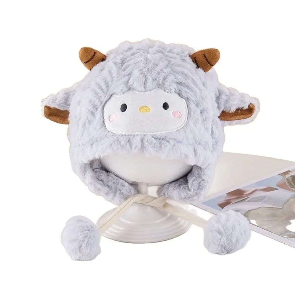 

New Warm Pullover Cap Windproof Coldproof Beanie Hat Plush Cute Lamb Ear Protection Hat Outdoor Sports