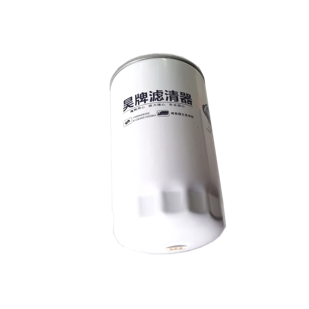 1000428205 / 1000447498 / 1000964807, oil / fuel filter element for Weichai engine