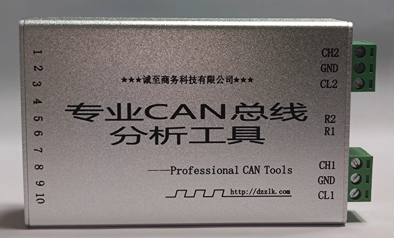 

CANPRO-II (ZLG USBCAN-II, 2E-U, CAN analyzer) DBC ASC curve analysis