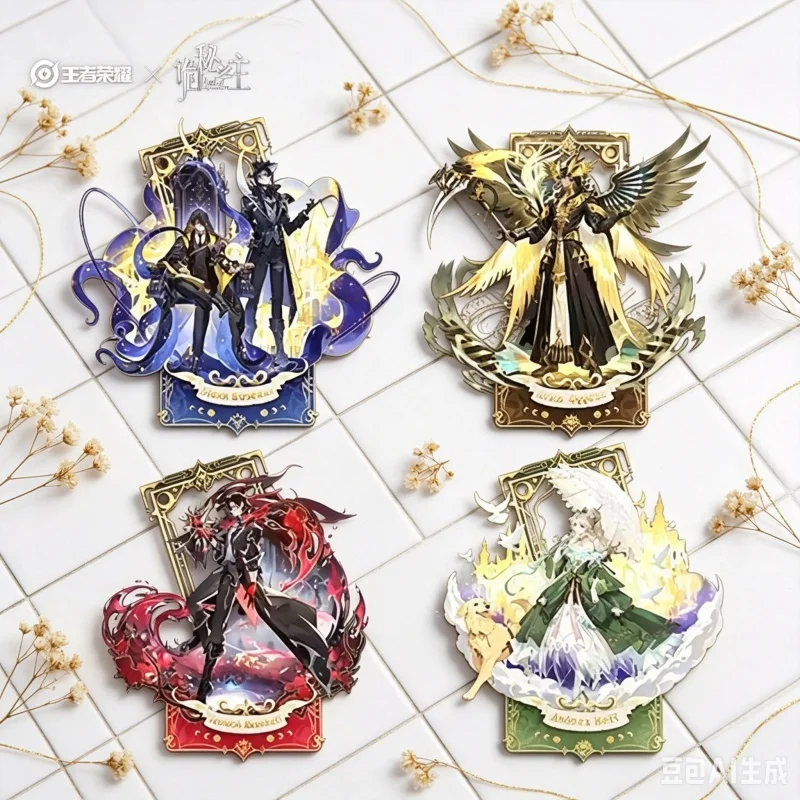 Self-made Honor of Kings Creativity Standing Plates Acrylic Stand Figure Lord of Mysteries Peripheral Gift Support Keychain