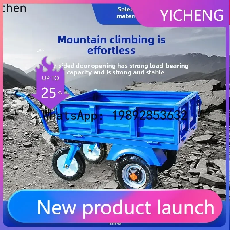 

JXelectric four-wheel trolley with bucket agricultural transporter climbing steep slope orchard transportation high horsepower