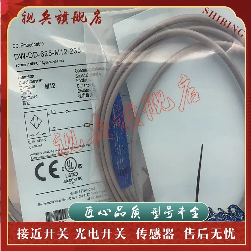 Proximity Switch for DW-DD-625-M12 DW-AD-622-M12 Sensors Quality Assured Brand New in Stock