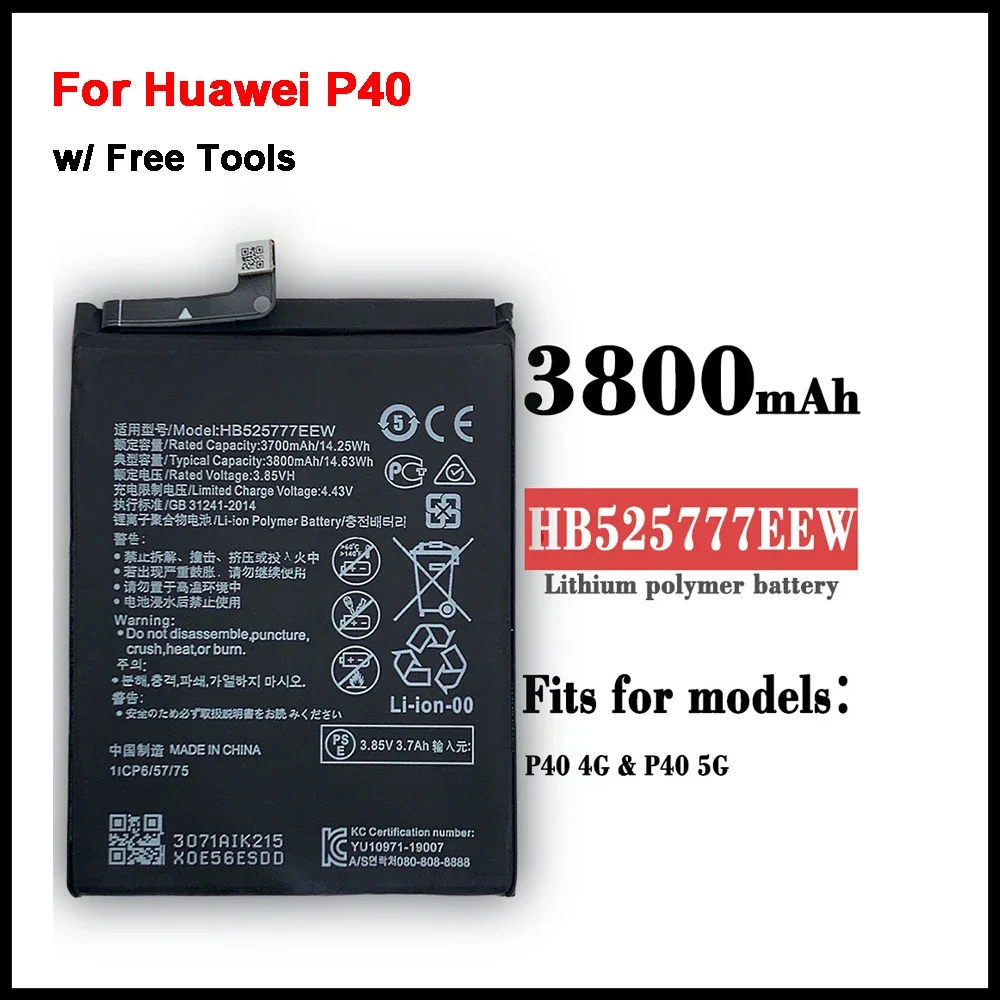 

Новый HB 525777 Сменный аккумулятор EEW для Huawei P40 3800 мАч, аккумулятор большой емкости для мобильного телефона на складе