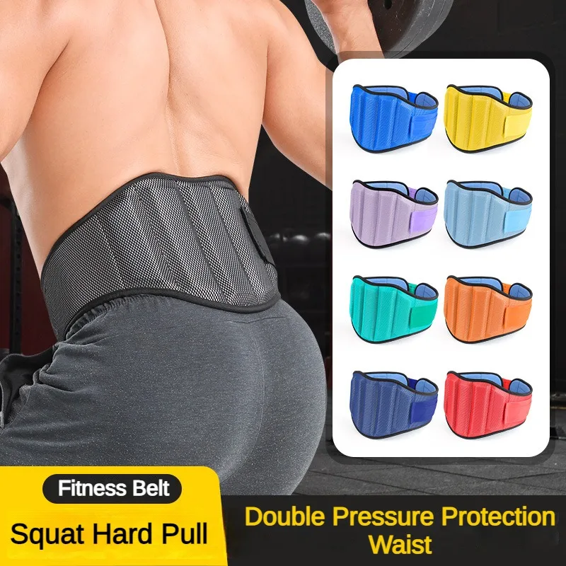 

Exercise Fitness Weight Lifting Squatting Strength Training Lumbar Support Belt Support Abdominal Adjustable Belt