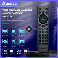 Smart Voice Remote Control 2.4G Wireless Backlit BT5.0 Air Mouse Gyroscope IR Learning For Android TV Box G20 Plus