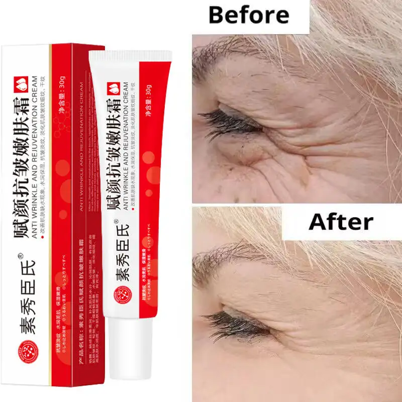 Instant Wrinkle Remover Face Cream Anti Aging Firming Lifting Fade Fine Lines Whitening Moisturizing Brighten Tighten Skin Care