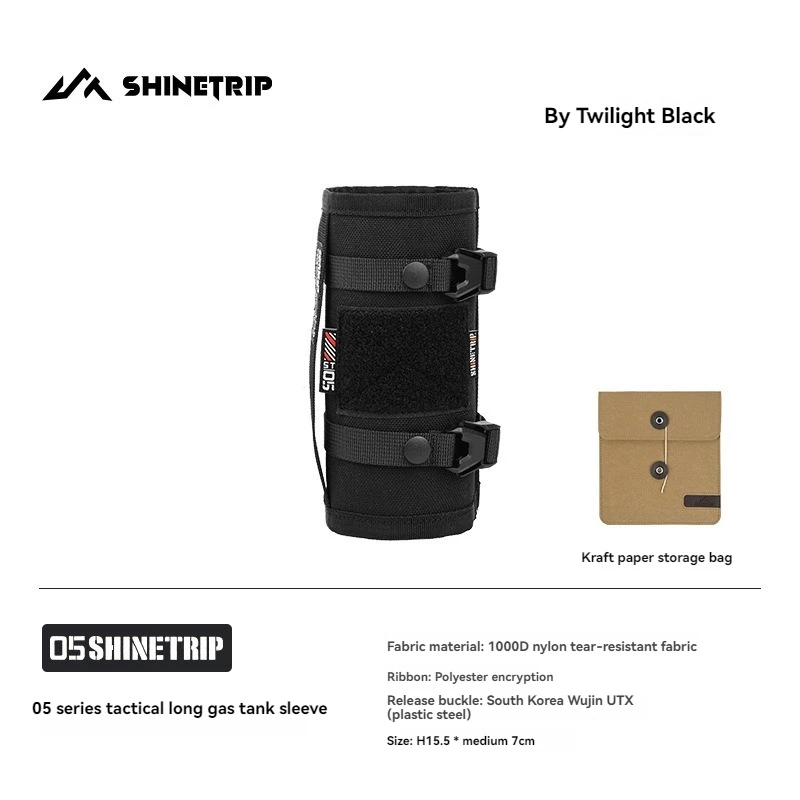 

Blackened Gas Cylinder Protective Cover Outdoor 2026Series Anti-Collision Camping Decoration Storage for Camping Gear
