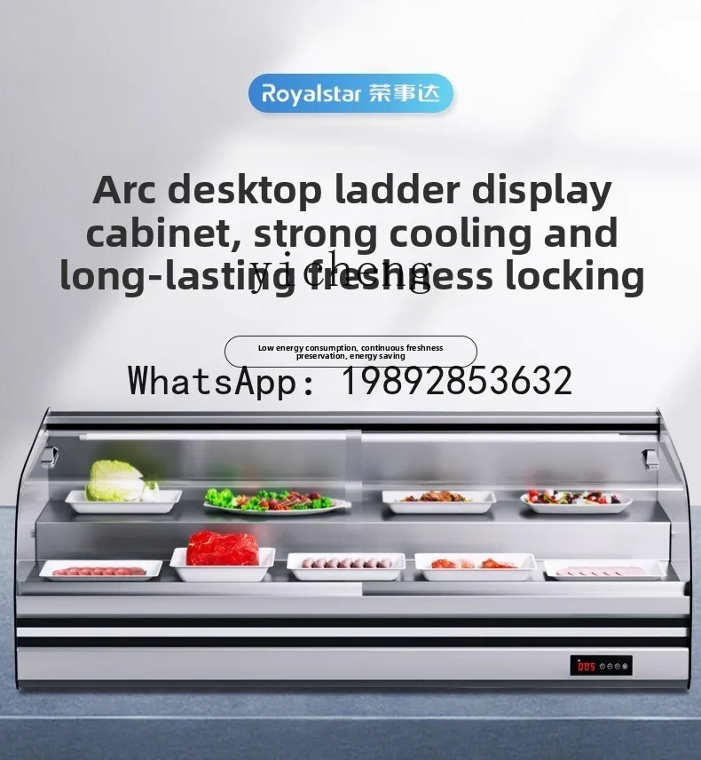 Picture 3: desktop ladder refrigerated display cabinet night market tricycle mobile stall freezer fresh fried fruit