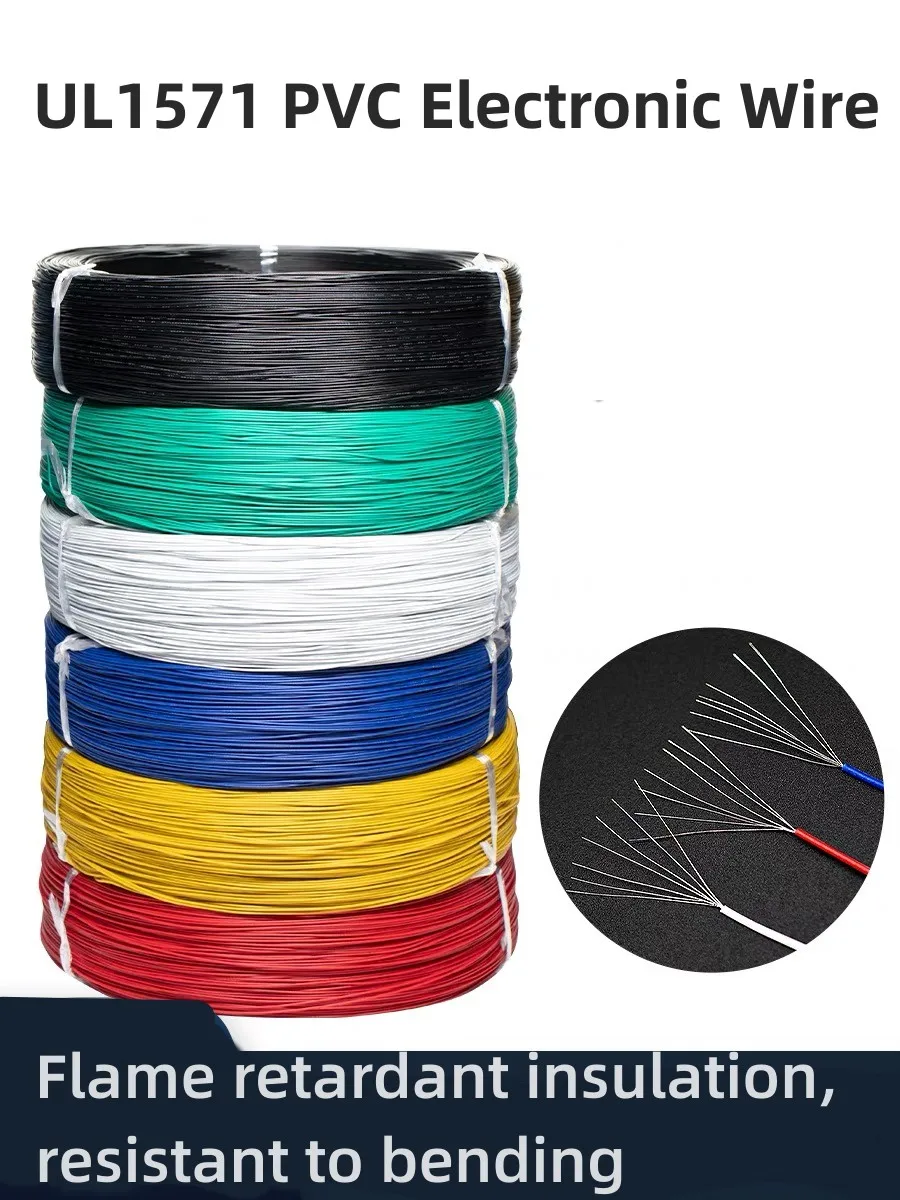 5/10M UL1571 Wire 32 30 28 26 24 22 20 18 16AWG Electronic Cable PVC Insulated Tinned Copper Environmental LED Line