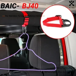 Beijing Baic Bj40 2017-2024 Anti Roll Frame Crossbar Clothes Hanging Car Clothes and Hat Hook Decorative Accessories